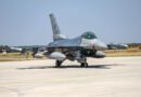 Slovensko lépe ochrání svoji leteckou základnu Malacky před příchodem F-16